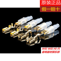 Original Japanese oyaide Euryad FTL G gold-plated Terminal wire ear clip