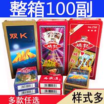 Fleet 100 pairs of Wanshengda old man head Double k star over old man fishing poker batch 2039