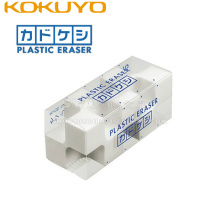 Good Design Award KOKUYO Guoyu 28 Corner Clean Eraser 5cm Building Block Rubber Details