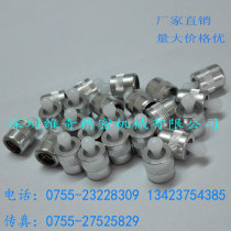 Halder standard full lateral positioning column plastic pin 22150 0050 22150 0060 spot