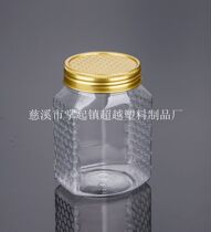 360ml aluminum cap plastic bottle golden honeycomb aluminum cap 500g high grade honey bottle (LG031-1)