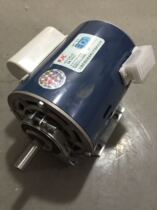 2017 rocking machine new coin-operated rocking car Rocking horse rocking car accessories Mingguan motor