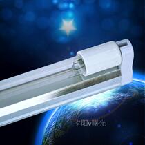 Single tube bracket type UV disinfection lamp germicidal lamp sterilizer kindergarten hospital school restaurant