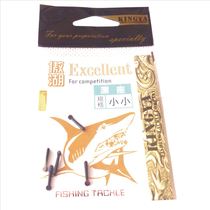 Aohu fishing tackle Taiwan fishing accessories bowling type floating seat floating seat small trumpet 5 sets