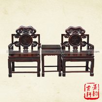 Lao Black Acid Branches Lucid Woods Chair Knife shaped yellow sandalwood Chair Black Acid Branches Chair Red Wooden Furniture Chair Solid Wood Casual Chair