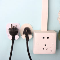 Rice wood adhesive plug adhesive hook electrical connector fixed placement rack compatible with 2-phase 3-phase plug