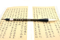 Zou Jianyong Pu Zhuang self-made brush wolf sheep and sheep and big (both calligraphy and traditional Chinese painting fighting pen initial script official script official script official book
