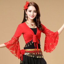 New dance clothes fitness dance clothes folk dance performance lace horn sleeve square dance costume shawl top