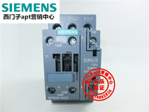 (fake one penalty ten) original fitting Siemens AC contactor 3RT6028-1AG20 AC110V