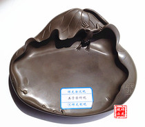 Inkstone Duan inkstone Shexian Inkstone Wenfang Sibao Xianglong Cheng Mud inkstone(Wuzi Dengke Inkstone)Student inkstone 