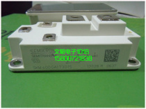 Ximen Kang IGBT SKM400GA173D1S new spot supply quality assurance