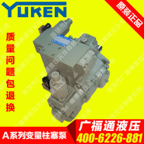 High pressure variable plunger pump spot A3H37-LR01KK-10 Japan original YUKEN oil research hydraulic pump