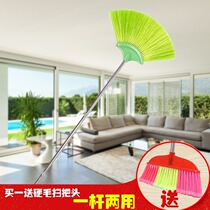 1 7 meters high-grade ceiling dust brush wall dust broom roof cleaning brush extended dust duster spider web brush