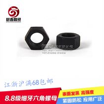 8 Grade 8 fine tooth nut Nut Black high strength nut 6171 Fine tooth nut M10*1 25~M48*3