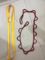 Anti-gravity yoga flat with chamomile transport flat belt for transport of webbing