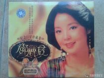 Brand new undismantled (original genuine tape) Teresa Teng commemorative superstar collection 8 boxes in the collection of lyrics