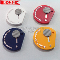 Japan imported OLFA European hair European hair TK-4 stainless steel portable mini utility knife TOUCH-KNIFE
