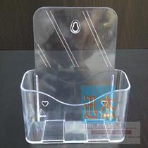 A5 layer of information shelf Shelves Catalogue Propaganda Single Card Holder Document Shelf Vertical Insert Single Case 14 5 * 21cm