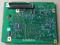 Weigan motherboard Wehken driver board PC00661B PC00761B original brand new stock supply Consulting