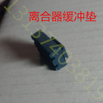 Original original SUPERLIFT Spreader Garage door electric door clutch base cushion