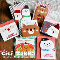 Happy Christmas snowman Elk Santa Claus shape small greeting card Blessing card Heart card 16 price
