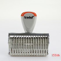 13 14 15-digit 16-digit belt seal rotation adjustable digital number seal Rolling wheel coding combination seal