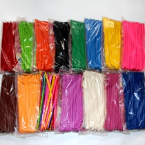 Magic long strip balloon childrens toys birthday party layout decoration creative DIY hand woven shape