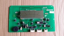 Original Kelong Huabao air conditioning computer board cabinet machine control display board circuit board PCB06-41-V01
