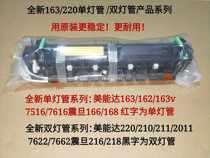 Minolta original new 163 220 7521 7616v 7516 210 Fuser heater assembly