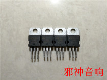 IRF630 original IR power amplifier field effect transistor disassembly machine selection 1969M power amplifier tube