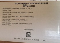 Dell H872R XV104 H4X6X 0PWN3 YF1JW R820 R830 Dell Server Rail 2U