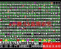 CAD main tree species Daquan garden landscape dwg drawing