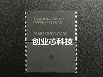 New original dress spot TC58TEG5DCJTA00 imports Toshiba TSOP48 flash chip