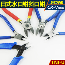 De Liyou 5 inch 6 inch Japanese wire cutting pliers slanted mouth pliers Ruyi pliers Ruyi pliers chrome vanadium steel CR-V carbon steel