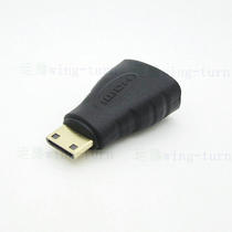 Yunteng HDMI female to Mini HDMI male adapter a female to C male Mini conversion head