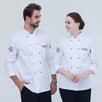 Chef clothes Long sleeve hotel restaurant chef uniform cake room pastry chef baking men and women overalls autumn and winter clothes