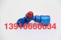 Spray coating machine accessories universal street Wagner spray coating machines universal universal streets