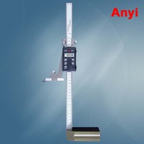 Anyi brand double base surface digital display height ruler hand crank wheel double column height 300mm 500mm 1000mm