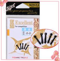 Aohu high quality soft rubber float buoy seat fishing gear fishing gear accessories