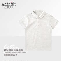 Uber baby summer fashion Joker lapel polo shirt short sleeve T-shirt 0-1-2-3 baby S112M
