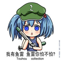 Meow Ding props universal one-dollar shot (○’ω’○) to map customization