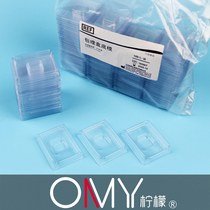 OCT embedding box Disposable embedding bottom die Paraffin section embedding die
