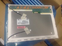 Original Samsung 15 inch LTM150X0-L01 LTM150X0-L21 LM150X08 CLAA150XP01