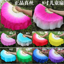 Real Silk Children Dance Fan 8 Inch Kindergarten Elementary School Elementary School Double Sided Little Flower Opera Class Shoots Song Fan 61 Childrens Day