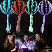 Halloween tassel paper flower ball decoration Bar Nightclub party props Shopping mall school decoration honeycomb ball