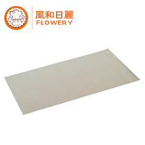Fenghe Ri DIY Baking Tool MY59009 Non-stick Cloth Cut Reusable Oil Paper