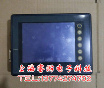 Original disassembly parts v606im10 touch screen machine LCD screen for sale can also be repaired Xiang please consult