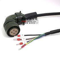 Panasonic A4 A5 A6 power 1 5KW servo motor power power line MFMCD0032ECD