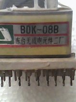 Digital accessories TV accessories original disassembly machine power switch transformer BDK-08B spot