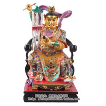 12 16-inch Prison Zhai Bodhisattva Messenger Statue King Naruo religious Buddhist statue Resin Dunhuang color handicrafts